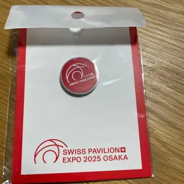 만박 스위스관 핀 배지