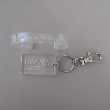 LUNA SEA 아크릴 키링과 팔찌 2011