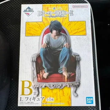 데스노트 제일복권 B상 L 피규어