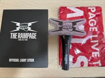 THE RAMPAGE 응원봉 타월