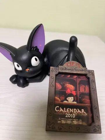 지지 마녀 배달부 키키 달력 낮잠