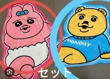 [한파 전에] 빤쮸토끼 담요 세트입니다