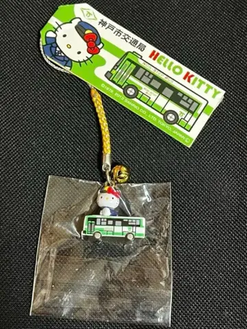 헬로키티 고베시 교통국 논스텝 버스 스트랩