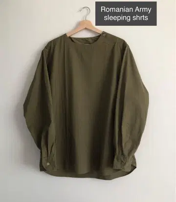 Romanian Army 슬리핑 셔츠 올리브 그린