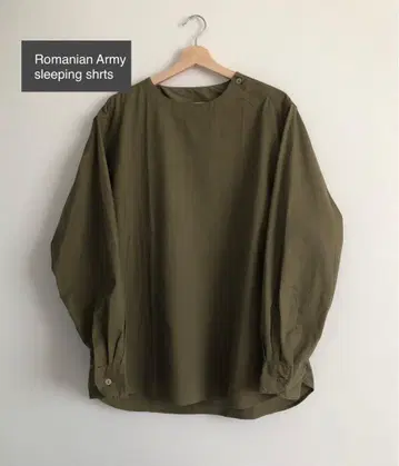 Romanian Army 슬리핑 셔츠 올리브 그린