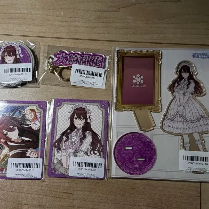 1번째 상품 이미지