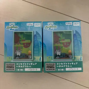 미개봉 새상품 파우버트 주토피아2 컨셉 피규어 칠아웃