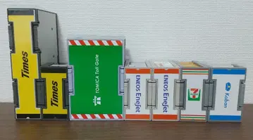 토미카타운 접이식 세트