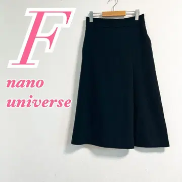 나노 유니버스 블랙 타이트 스커트 F 허리밴딩