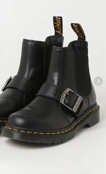 닥터마틴 부츠 23.5