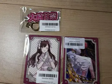 샤니마스 아마나 fam 복권