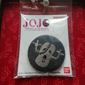 죠죠의 기묘한 모험 자수 캔뱃지 메탈리카