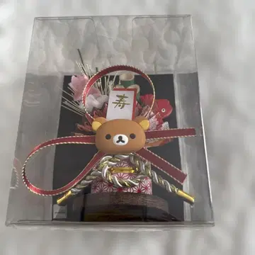 리락쿠마 가도마츠