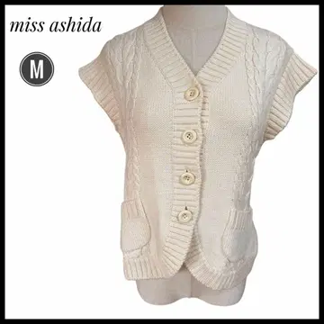 miss ashida 아이보리 케이블 짜임 니트 베스트 실크 양모 겨울