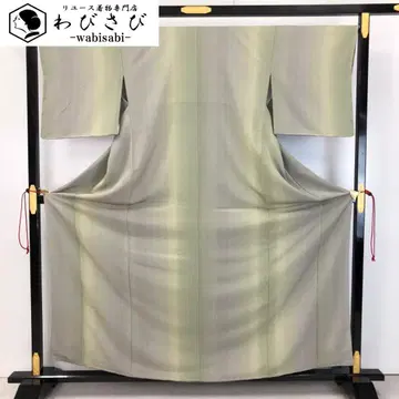 코몬 세로 줄무늬 안쪽 버들색 교육용 실 K-5314