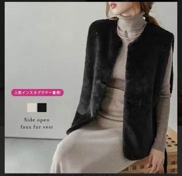 블랙 인조 모피 베스트 사이드 오픈