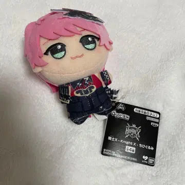 기사X-KnightX- 테루토군 SD 인형