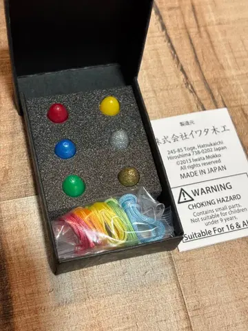 Mugen musou 무쌍 칩 교체 키트