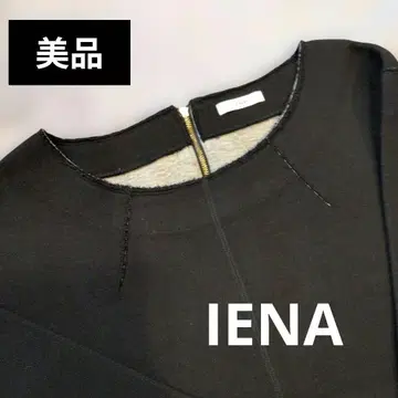 IENA 스웨트 트레이너 블랙