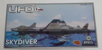 수수께끼의 원반 UFO 스카이 다이버 신세기 합금 미라클 하우스