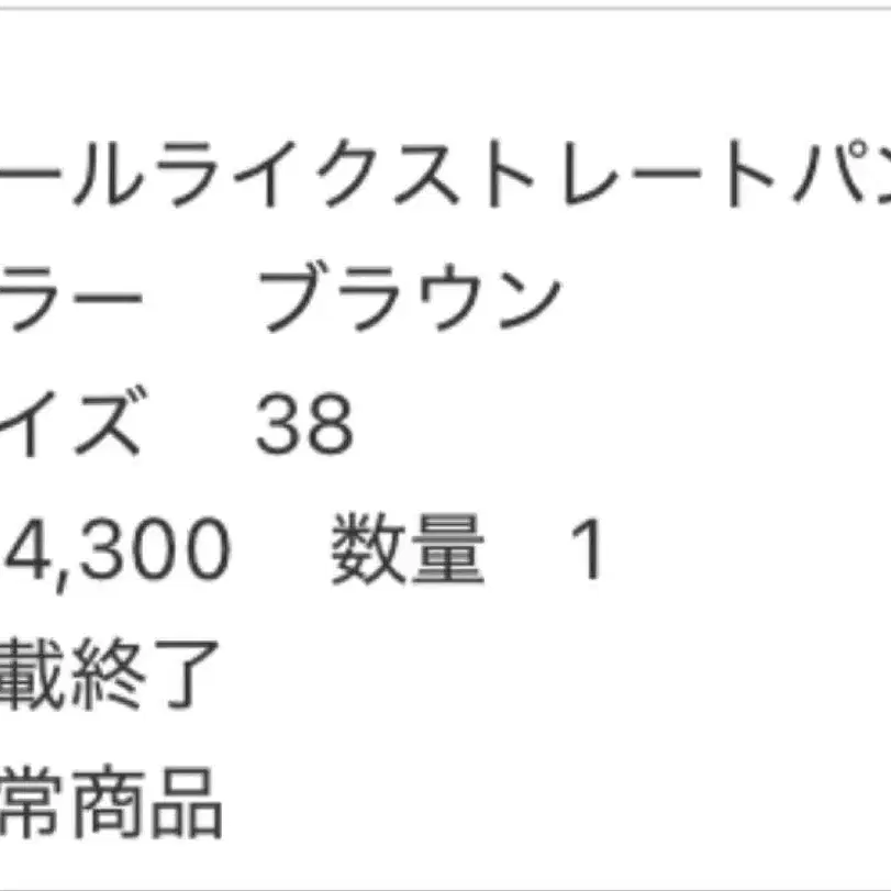 9번째 상품 이미지