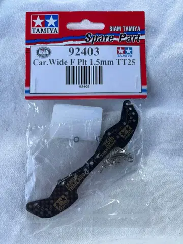 [ 미니 사륜구동 ] 카본 와이드 프론트 플레이트 ( 1.5mm )