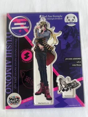 토시 아몬 아크릴 스탠드 Bad Ass Temple