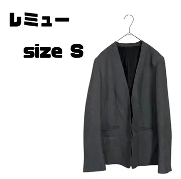 레미유 노카라 자켓 세탁 가능 얇은 소재 그레이 (S 상당)