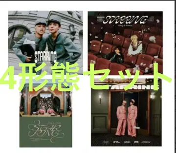 CD, DVD 4 형태 세트 STARRING King & Prince