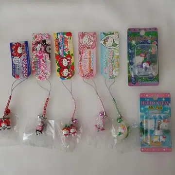 [ 지역 한정 키티 ] 키링 세트