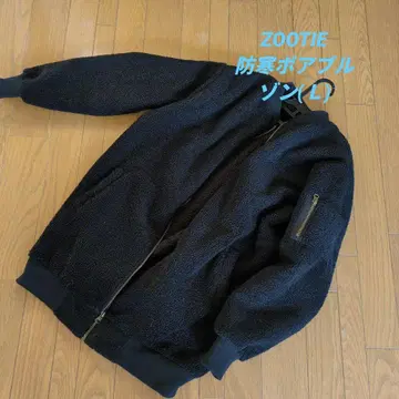 ZOOTIE 방한 보아 블루종 롱