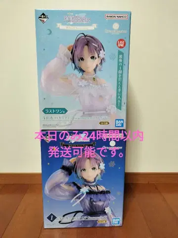 제일복권 아이돌 마스터 샤이니 컬러즈 아사쿠라 토오루 라스트 원 외