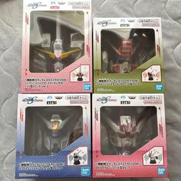 (미개봉) 기동전사 건담 SEED FREEDOM FREEDOM 4종 세트