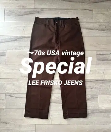[ 최상급/사이즈 ] ~70년대 USA제 LEE 프리스코 청바지 팬츠