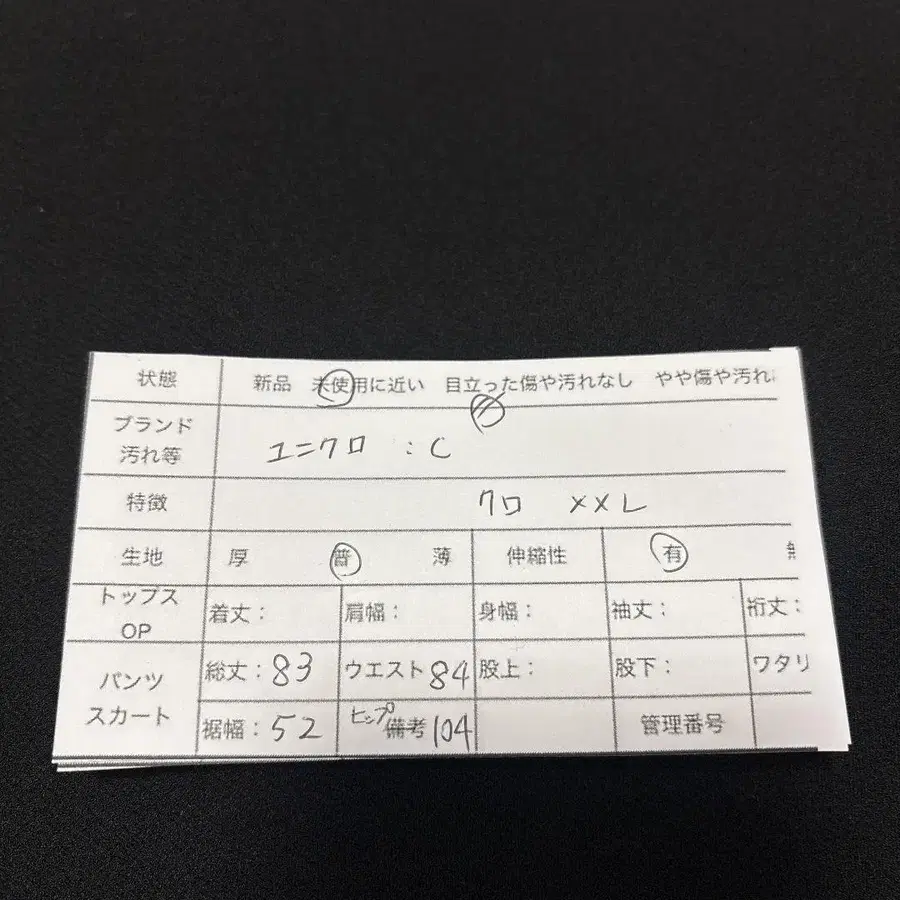 10번째 상품 이미지