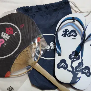 마츠신 부채 & 시마조리 세트 미사용품