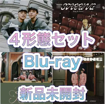 King&Prince 킹프리 STARRING 4형태 Blu-ray 1