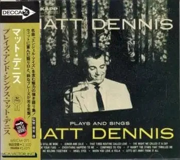 맷 데니스 / 플레이즈 앤 싱스
