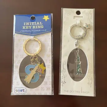 스카이트리 소라카라짱 키링 세트