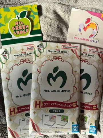 미세스 그린애플 스테이지쇼 컬렉션 3팩