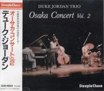 Duke Jordan 듀크 조던/오사카 콘서트 VOL.2