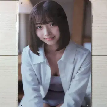 양철 간판 미녀 현재 제조 중단