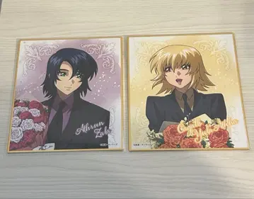 건담 SEED FREEDOM 미니 색지 컬렉션 아스란 카가리 꽃다발