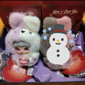 메이메이 May I Love You 봉제 인형