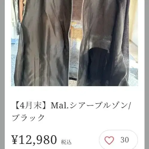 1번째 상품 이미지