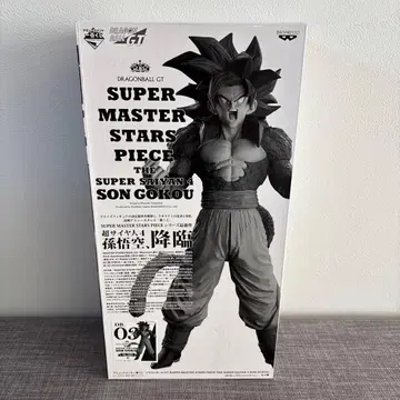 [ 미개봉 ] 드래곤볼 SMSP 초사이어인4 손오공 C상 03