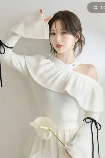 다리치 벨 슬리브 프릴 니트탑 화이트 Darich