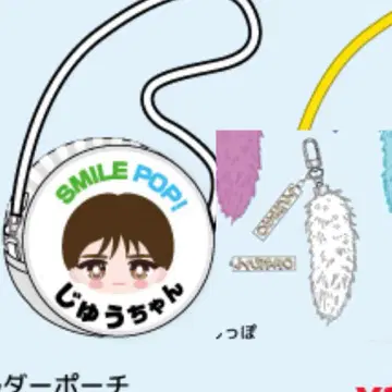 M!lk 야마나카 유타로