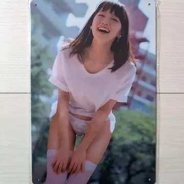 양철 간판 미녀