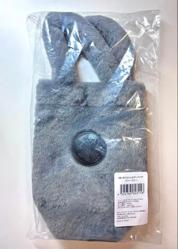 스벅 홀리데이 2025 보틀 숄더백 그레이